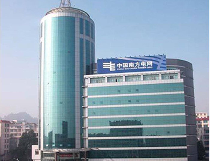 莫力达瓦南方电网